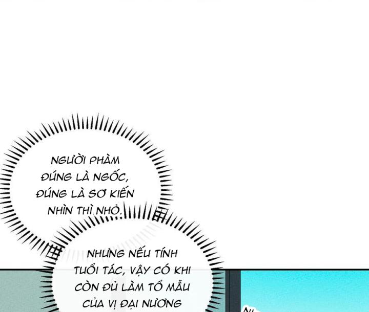 Là Thánh Hoàng Chính Đạo, Ta Cưới Ma Tôn Tà Đạo？！ Chapter 62 - Trang 2