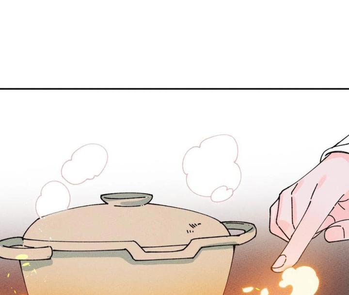 Là Thánh Hoàng Chính Đạo, Ta Cưới Ma Tôn Tà Đạo？！ Chapter 62 - Trang 2