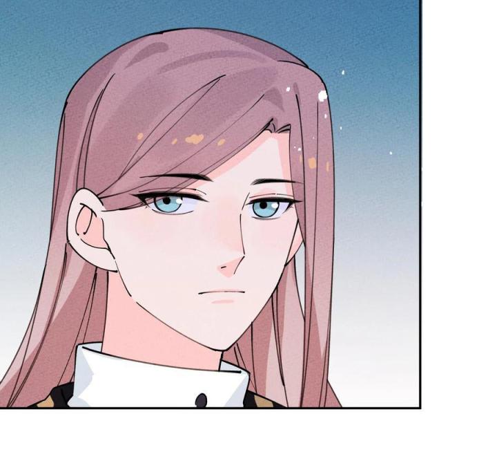 Là Thánh Hoàng Chính Đạo, Ta Cưới Ma Tôn Tà Đạo？！ Chapter 62 - Trang 2