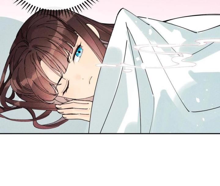 Là Thánh Hoàng Chính Đạo, Ta Cưới Ma Tôn Tà Đạo？！ Chapter 62 - Trang 2