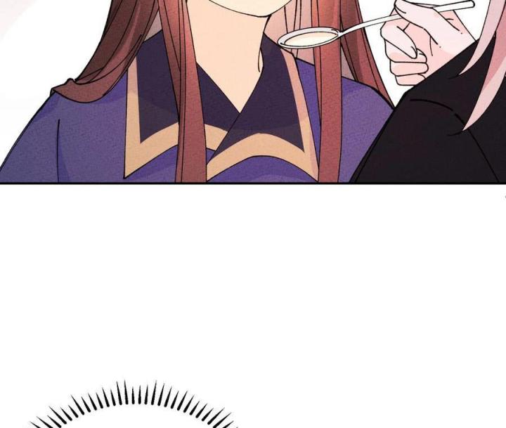 Là Thánh Hoàng Chính Đạo, Ta Cưới Ma Tôn Tà Đạo？！ Chapter 62 - Trang 2