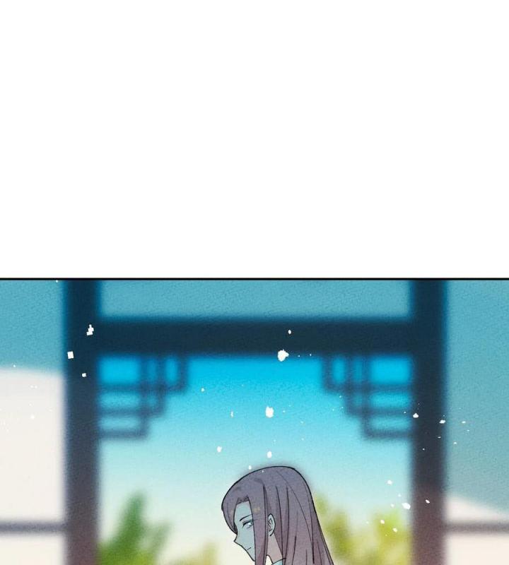 Là Thánh Hoàng Chính Đạo, Ta Cưới Ma Tôn Tà Đạo？！ Chapter 62 - Trang 2