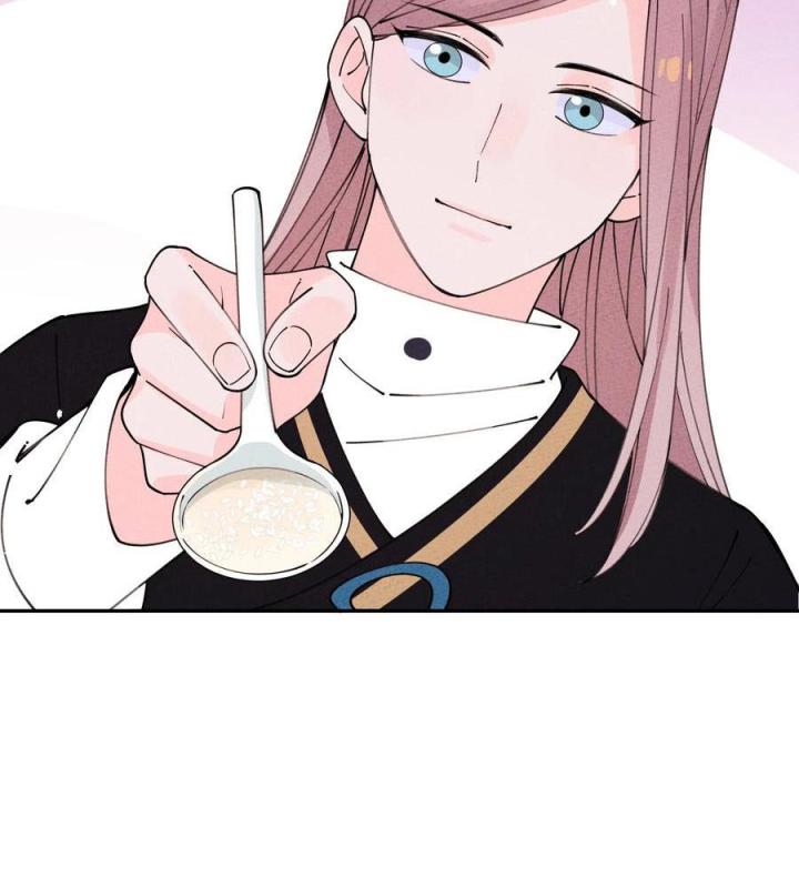 Là Thánh Hoàng Chính Đạo, Ta Cưới Ma Tôn Tà Đạo？！ Chapter 62 - Trang 2