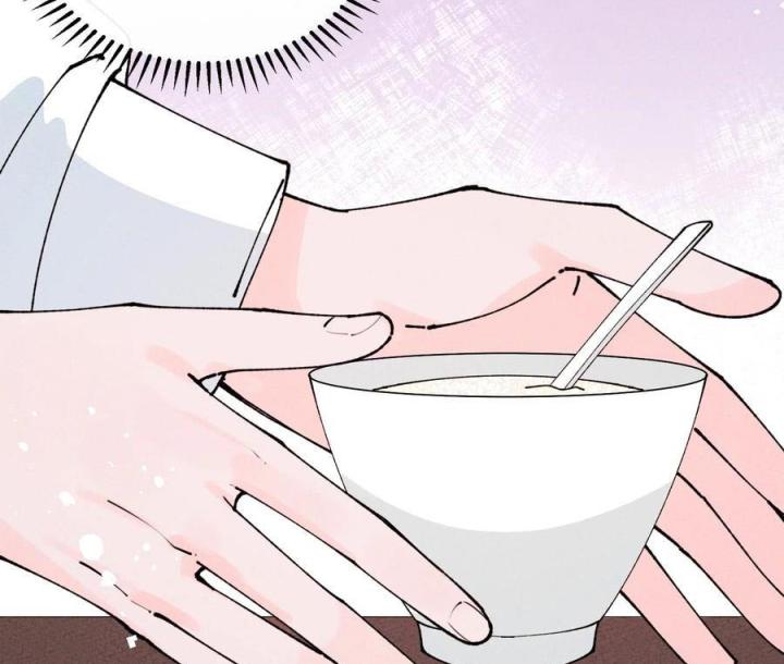 Là Thánh Hoàng Chính Đạo, Ta Cưới Ma Tôn Tà Đạo？！ Chapter 62 - Trang 2