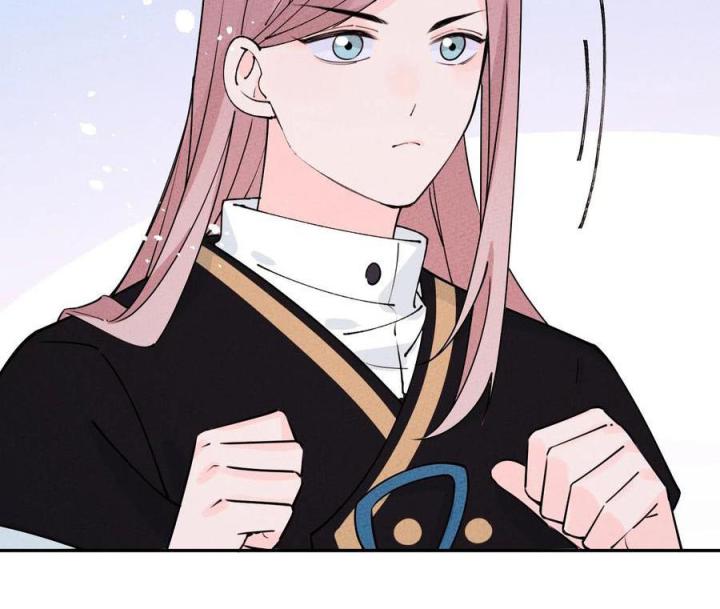 Là Thánh Hoàng Chính Đạo, Ta Cưới Ma Tôn Tà Đạo？！ Chapter 62 - Trang 2