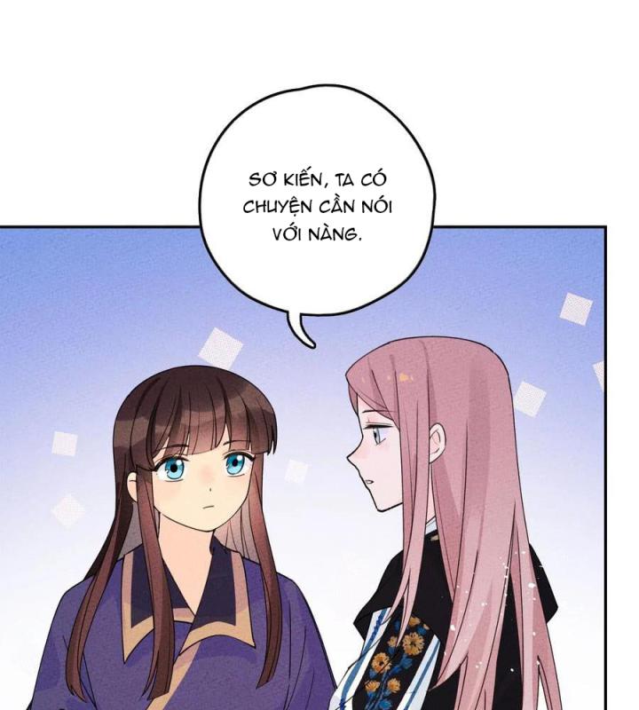 Là Thánh Hoàng Chính Đạo, Ta Cưới Ma Tôn Tà Đạo？！ Chapter 62 - Trang 2