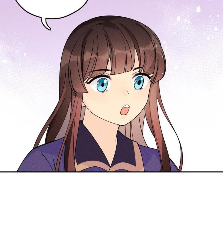 Là Thánh Hoàng Chính Đạo, Ta Cưới Ma Tôn Tà Đạo？！ Chapter 62 - Trang 2