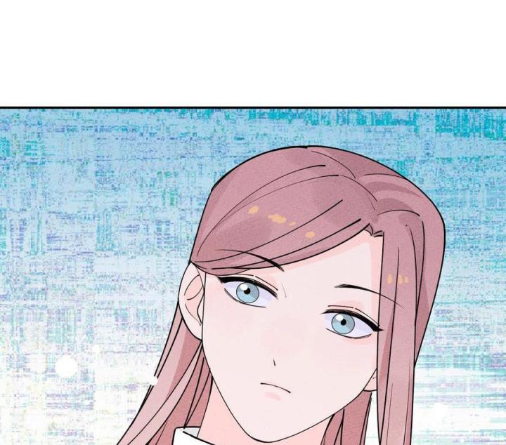 Là Thánh Hoàng Chính Đạo, Ta Cưới Ma Tôn Tà Đạo？！ Chapter 62 - Trang 2