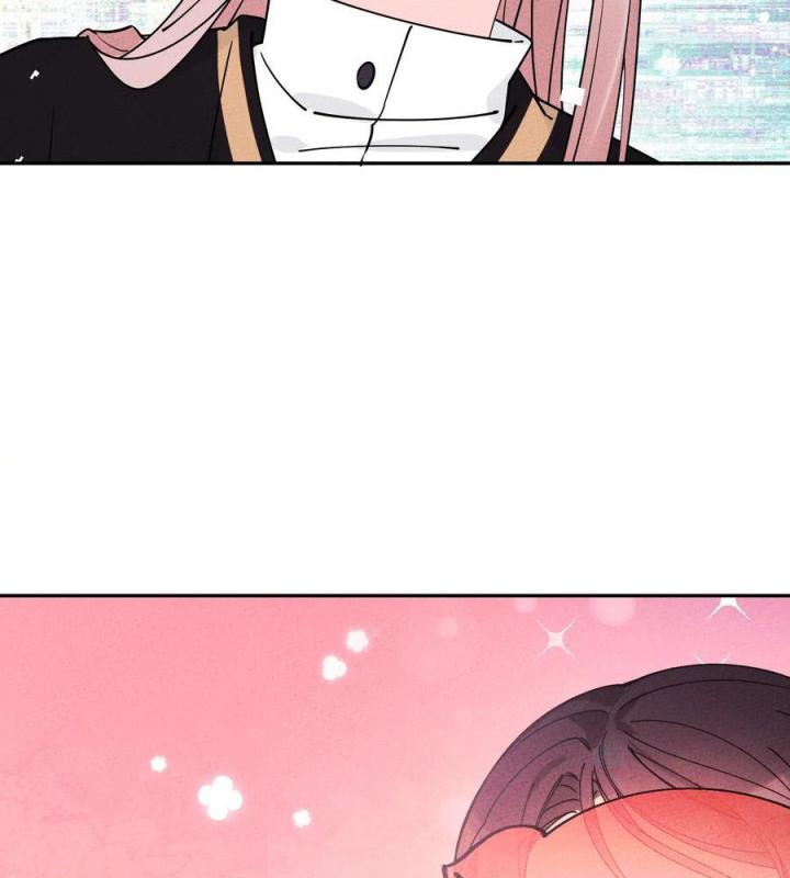 Là Thánh Hoàng Chính Đạo, Ta Cưới Ma Tôn Tà Đạo？！ Chapter 62 - Trang 2