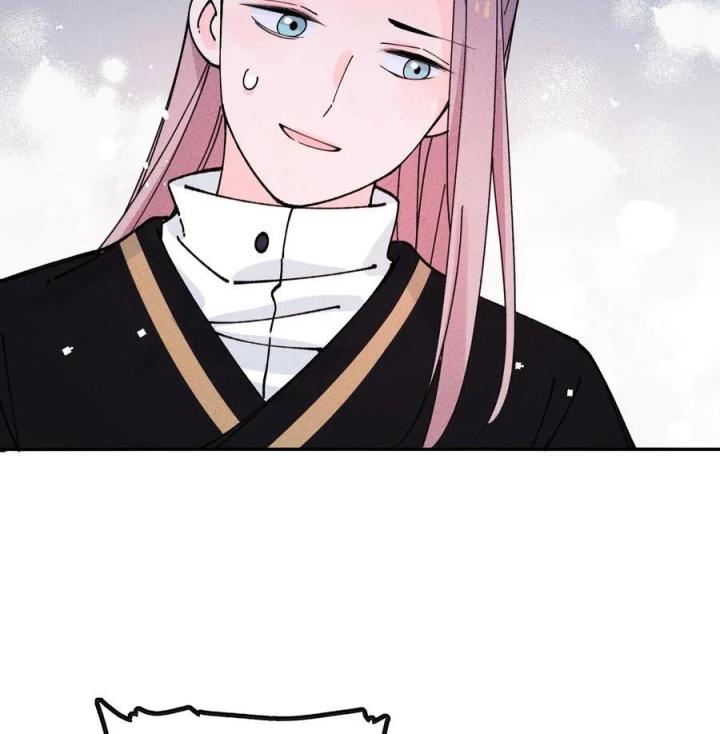 Là Thánh Hoàng Chính Đạo, Ta Cưới Ma Tôn Tà Đạo？！ Chapter 63 - Trang 2