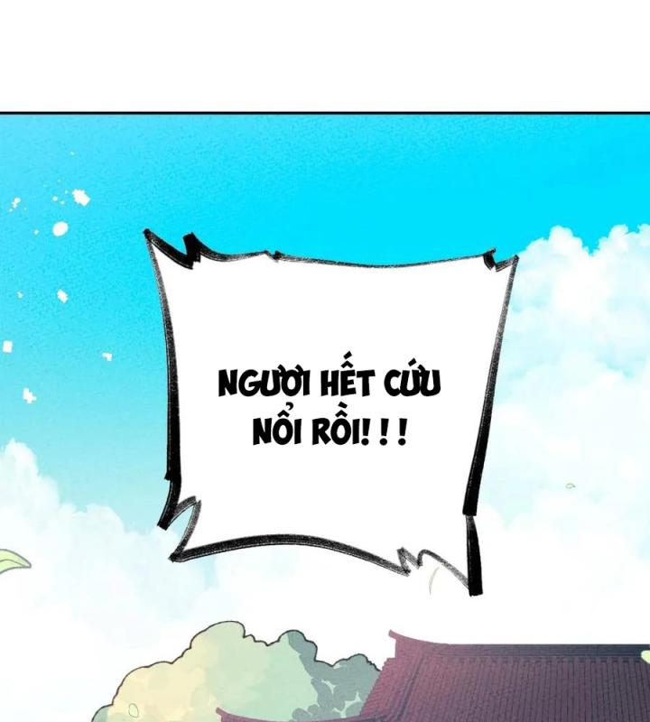 Là Thánh Hoàng Chính Đạo, Ta Cưới Ma Tôn Tà Đạo？！ Chapter 63 - Trang 2