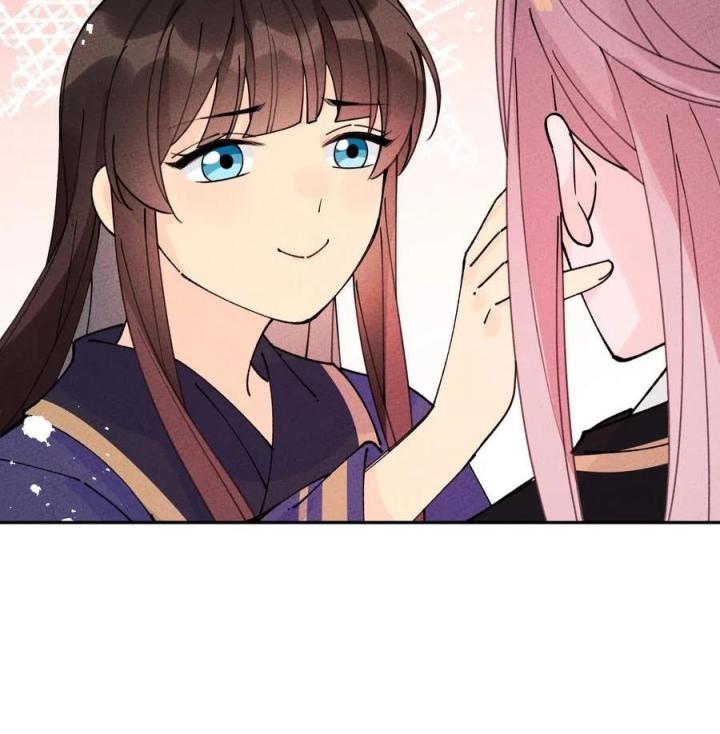 Là Thánh Hoàng Chính Đạo, Ta Cưới Ma Tôn Tà Đạo？！ Chapter 63 - Trang 2