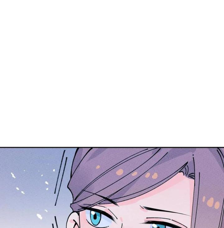 Là Thánh Hoàng Chính Đạo, Ta Cưới Ma Tôn Tà Đạo？！ Chapter 63 - Trang 2