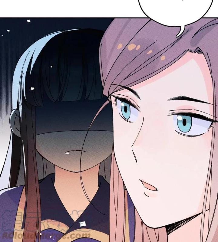 Là Thánh Hoàng Chính Đạo, Ta Cưới Ma Tôn Tà Đạo？！ Chapter 63 - Trang 2