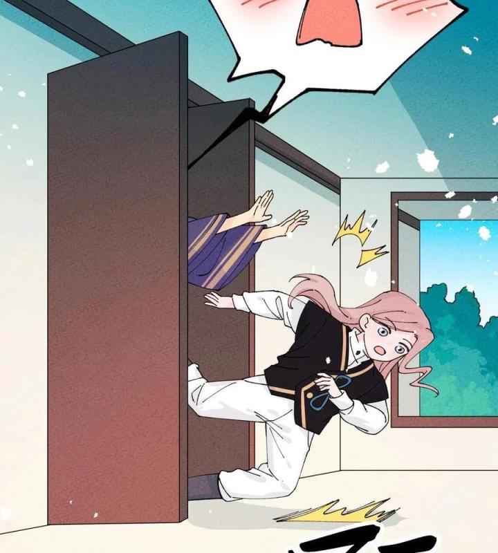 Là Thánh Hoàng Chính Đạo, Ta Cưới Ma Tôn Tà Đạo？！ Chapter 63 - Trang 2