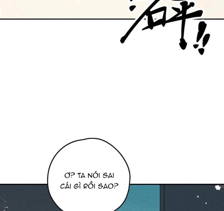 Là Thánh Hoàng Chính Đạo, Ta Cưới Ma Tôn Tà Đạo？！ Chapter 63 - Trang 2