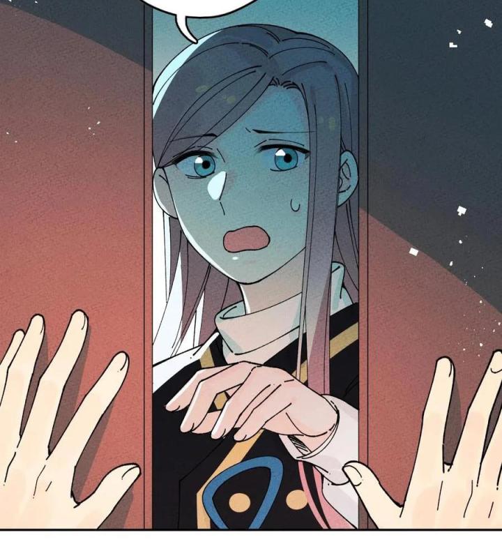 Là Thánh Hoàng Chính Đạo, Ta Cưới Ma Tôn Tà Đạo？！ Chapter 63 - Trang 2