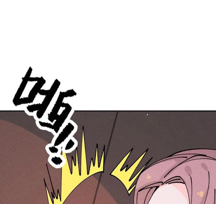 Là Thánh Hoàng Chính Đạo, Ta Cưới Ma Tôn Tà Đạo？！ Chapter 63 - Trang 2