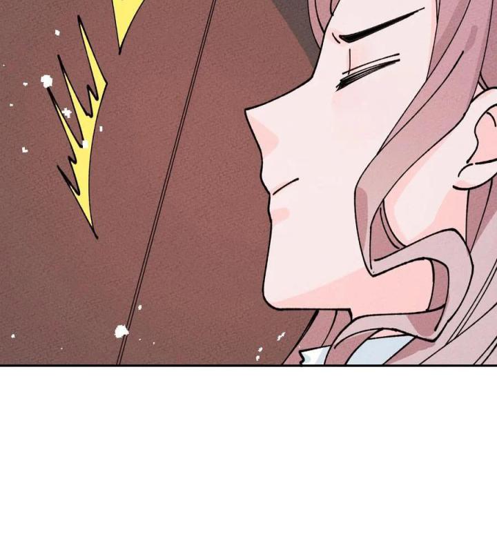 Là Thánh Hoàng Chính Đạo, Ta Cưới Ma Tôn Tà Đạo？！ Chapter 63 - Trang 2