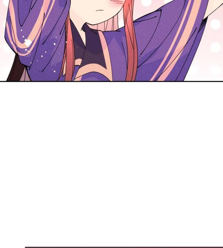 Là Thánh Hoàng Chính Đạo, Ta Cưới Ma Tôn Tà Đạo？！ Chapter 63 - Trang 2