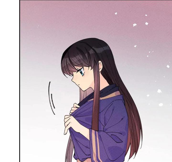 Là Thánh Hoàng Chính Đạo, Ta Cưới Ma Tôn Tà Đạo？！ Chapter 63 - Trang 2