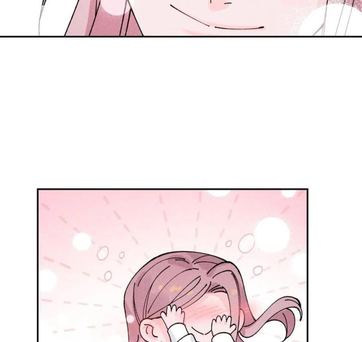 Là Thánh Hoàng Chính Đạo, Ta Cưới Ma Tôn Tà Đạo？！ Chapter 63 - Trang 2