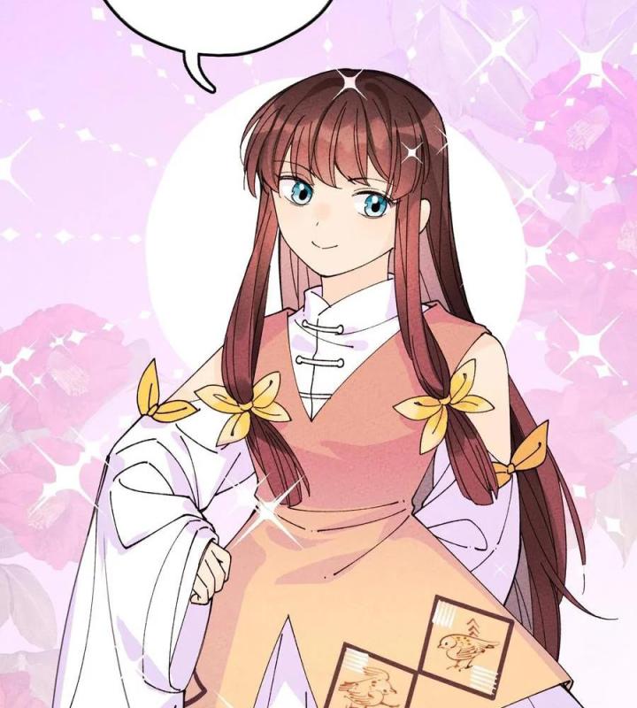 Là Thánh Hoàng Chính Đạo, Ta Cưới Ma Tôn Tà Đạo？！ Chapter 63 - Trang 2