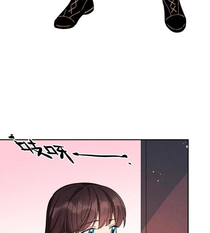 Là Thánh Hoàng Chính Đạo, Ta Cưới Ma Tôn Tà Đạo？！ Chapter 63 - Trang 2