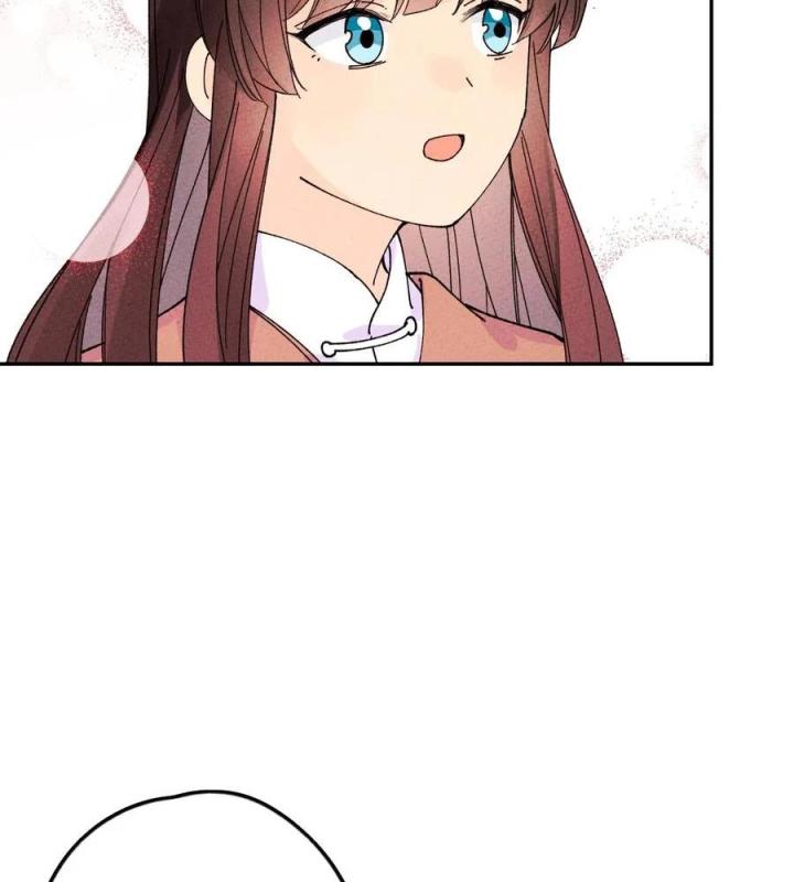 Là Thánh Hoàng Chính Đạo, Ta Cưới Ma Tôn Tà Đạo？！ Chapter 63 - Trang 2