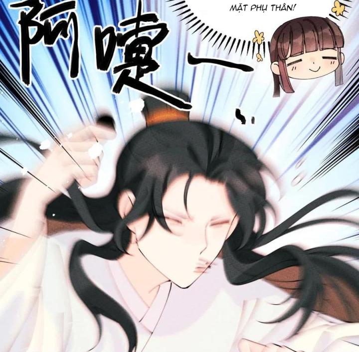 Là Thánh Hoàng Chính Đạo, Ta Cưới Ma Tôn Tà Đạo？！ Chapter 63 - Trang 2