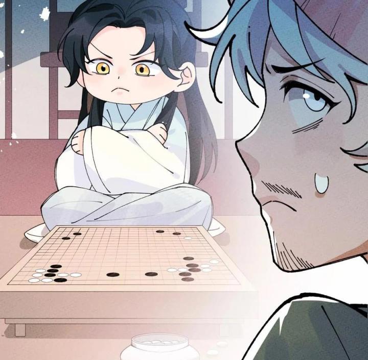 Là Thánh Hoàng Chính Đạo, Ta Cưới Ma Tôn Tà Đạo？！ Chapter 63 - Trang 2