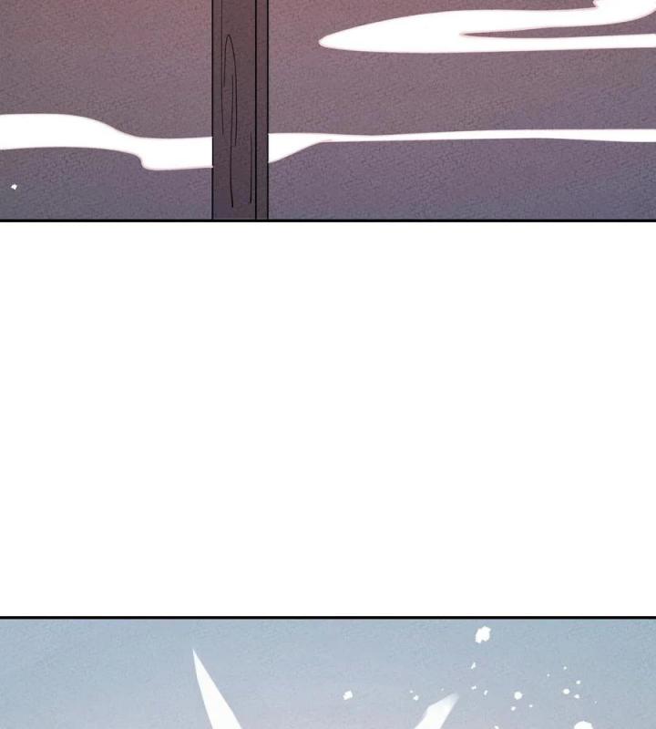 Là Thánh Hoàng Chính Đạo, Ta Cưới Ma Tôn Tà Đạo？！ Chapter 63 - Trang 2