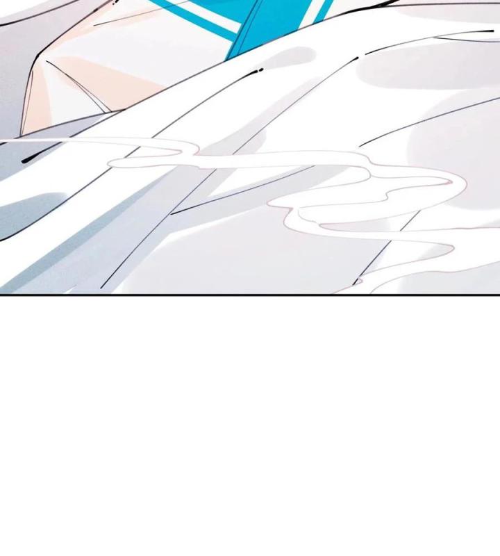 Là Thánh Hoàng Chính Đạo, Ta Cưới Ma Tôn Tà Đạo？！ Chapter 63 - Trang 2