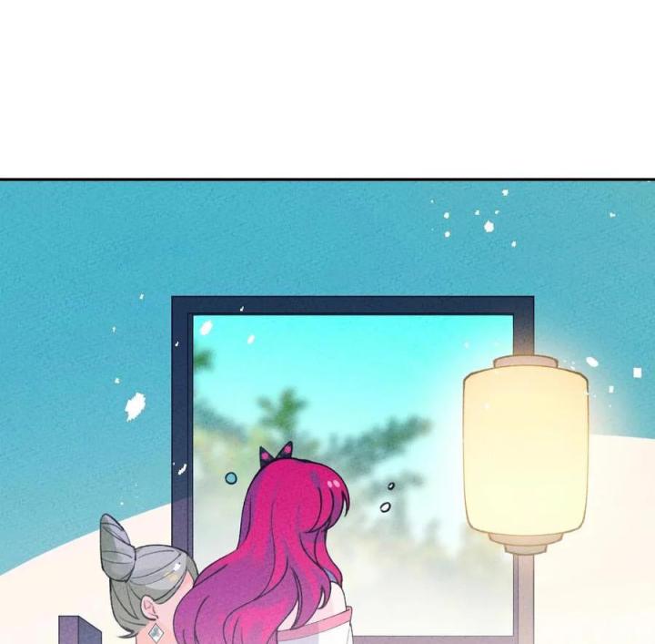 Là Thánh Hoàng Chính Đạo, Ta Cưới Ma Tôn Tà Đạo？！ Chapter 63 - Trang 2