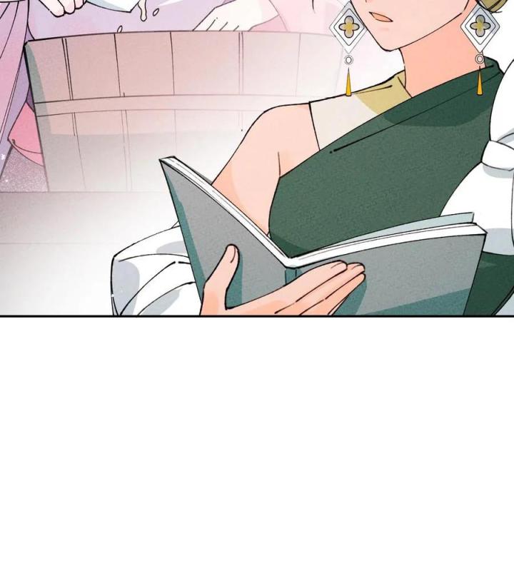 Là Thánh Hoàng Chính Đạo, Ta Cưới Ma Tôn Tà Đạo？！ Chapter 63 - Trang 2