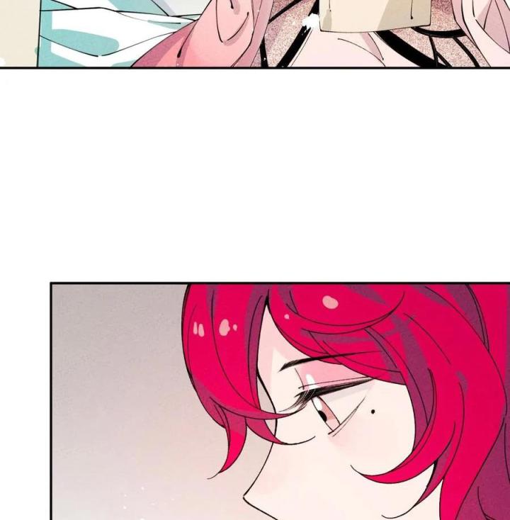 Là Thánh Hoàng Chính Đạo, Ta Cưới Ma Tôn Tà Đạo？！ Chapter 63 - Trang 2