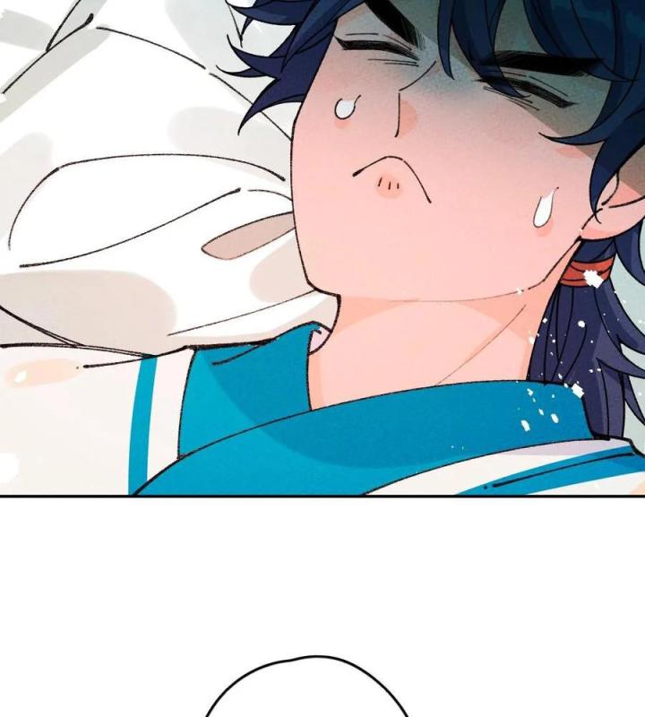 Là Thánh Hoàng Chính Đạo, Ta Cưới Ma Tôn Tà Đạo？！ Chapter 63 - Trang 2