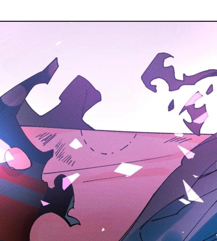 Là Thánh Hoàng Chính Đạo, Ta Cưới Ma Tôn Tà Đạo？！ Chapter 64 - Trang 2