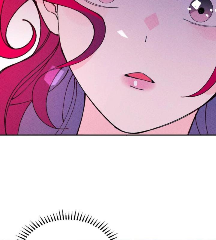 Là Thánh Hoàng Chính Đạo, Ta Cưới Ma Tôn Tà Đạo？！ Chapter 64 - Trang 2