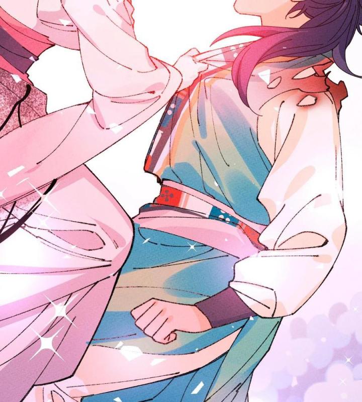 Là Thánh Hoàng Chính Đạo, Ta Cưới Ma Tôn Tà Đạo？！ Chapter 64 - Trang 2