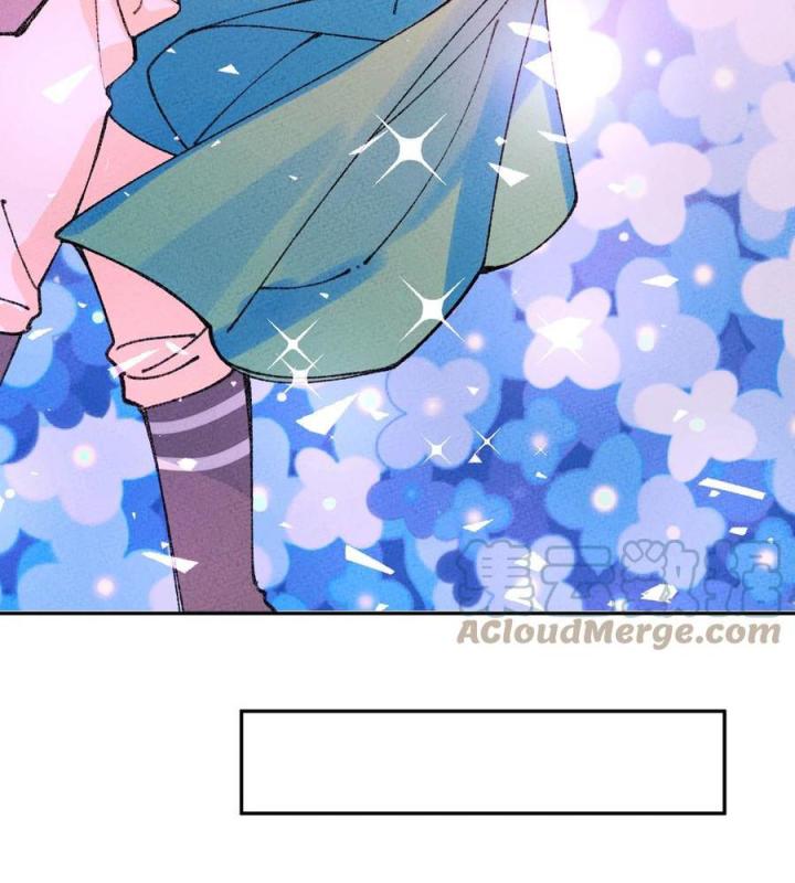 Là Thánh Hoàng Chính Đạo, Ta Cưới Ma Tôn Tà Đạo？！ Chapter 64 - Trang 2