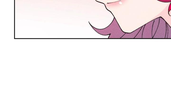 Là Thánh Hoàng Chính Đạo, Ta Cưới Ma Tôn Tà Đạo？！ Chapter 64 - Trang 2