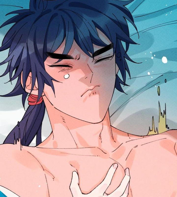 Là Thánh Hoàng Chính Đạo, Ta Cưới Ma Tôn Tà Đạo？！ Chapter 64 - Trang 2
