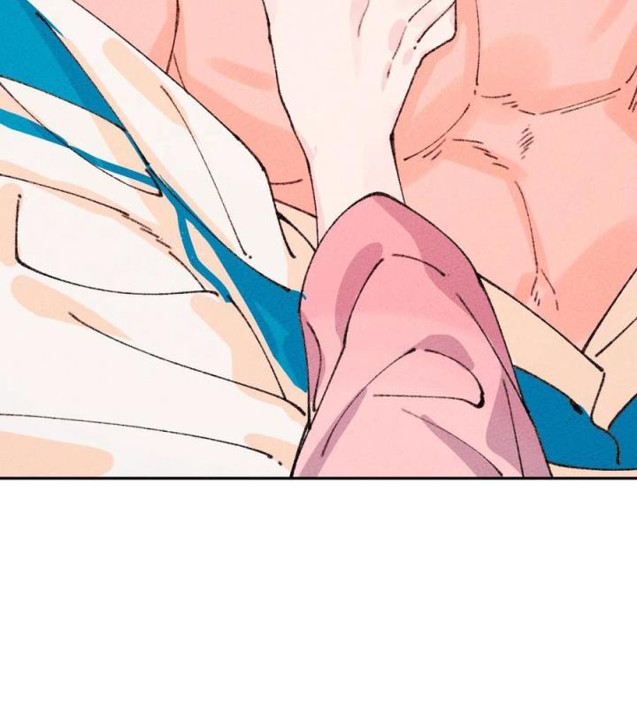 Là Thánh Hoàng Chính Đạo, Ta Cưới Ma Tôn Tà Đạo？！ Chapter 64 - Trang 2