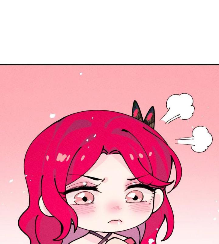 Là Thánh Hoàng Chính Đạo, Ta Cưới Ma Tôn Tà Đạo？！ Chapter 64 - Trang 2