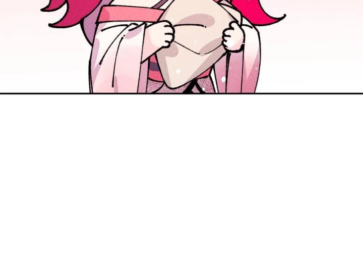 Là Thánh Hoàng Chính Đạo, Ta Cưới Ma Tôn Tà Đạo？！ Chapter 64 - Trang 2