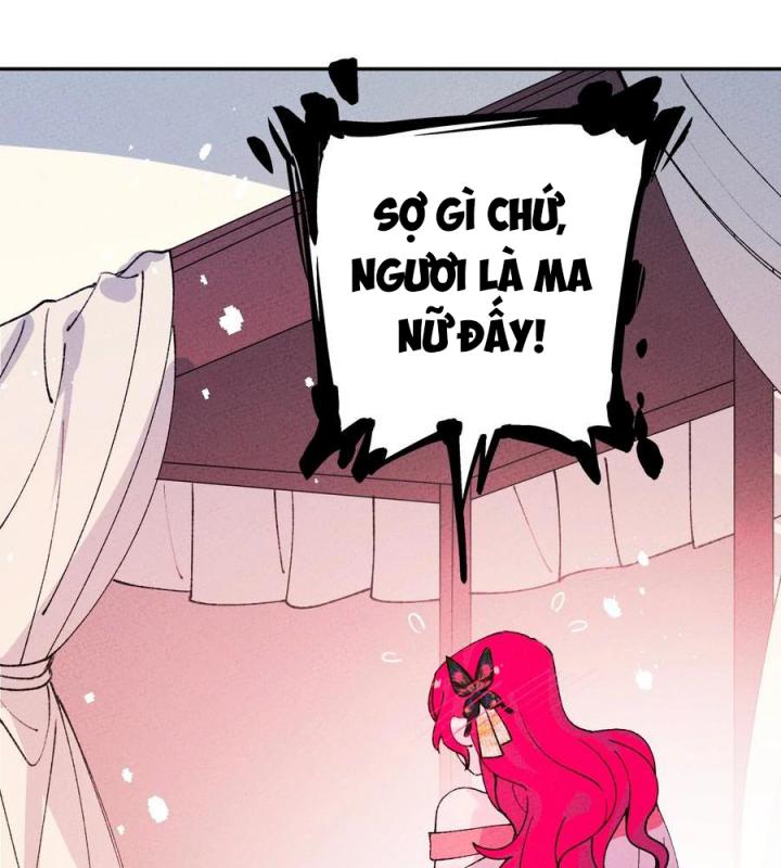 Là Thánh Hoàng Chính Đạo, Ta Cưới Ma Tôn Tà Đạo？！ Chapter 64 - Trang 2