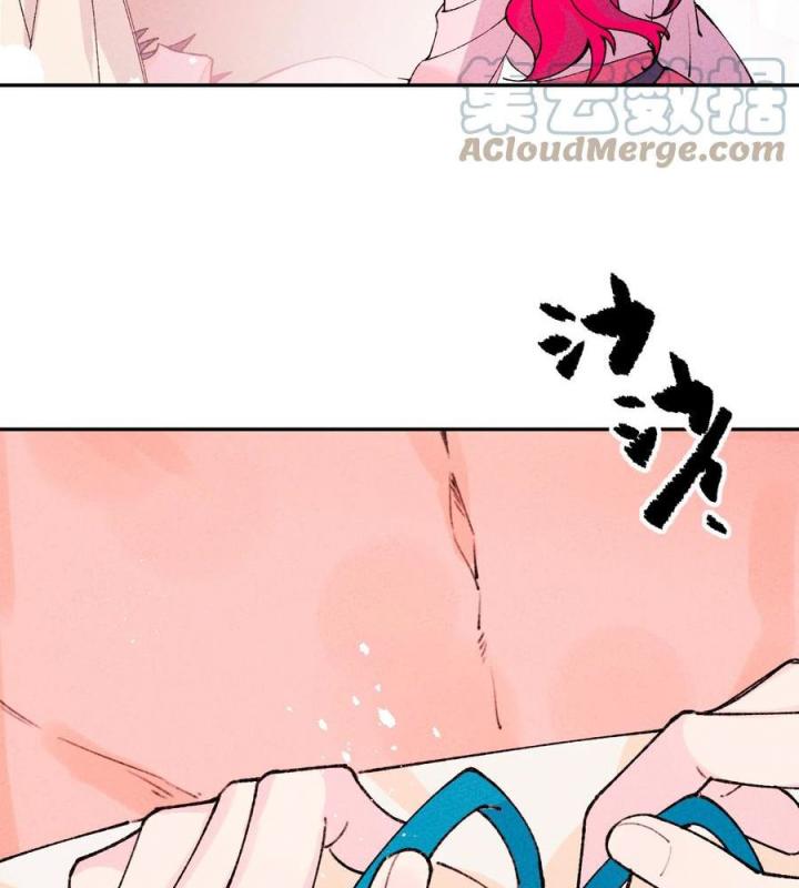 Là Thánh Hoàng Chính Đạo, Ta Cưới Ma Tôn Tà Đạo？！ Chapter 64 - Trang 2