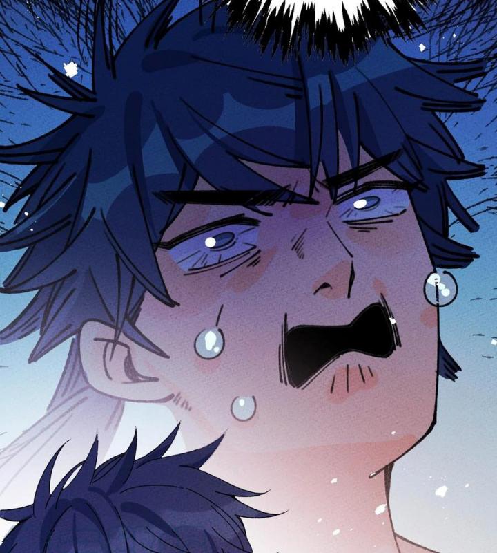 Là Thánh Hoàng Chính Đạo, Ta Cưới Ma Tôn Tà Đạo？！ Chapter 64 - Trang 2