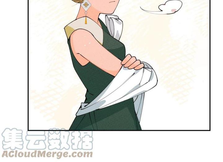 Là Thánh Hoàng Chính Đạo, Ta Cưới Ma Tôn Tà Đạo？！ Chapter 64 - Trang 2